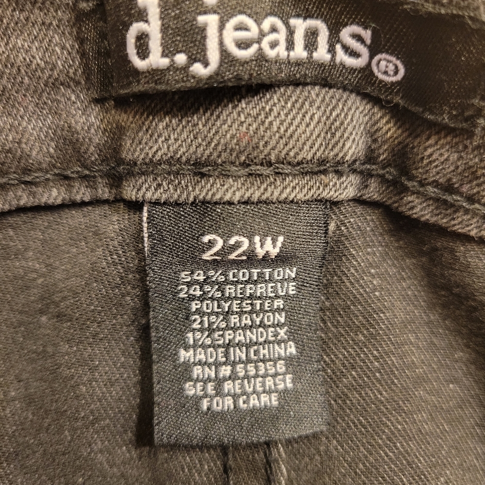 Recycled ankle denim plus